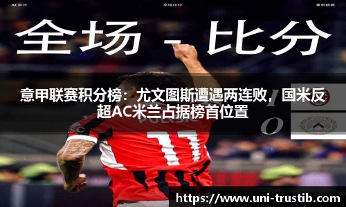 bwin必赢官网