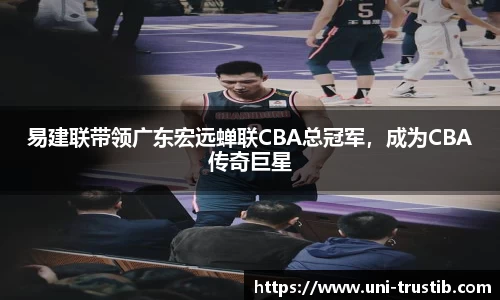 bwin必赢官网