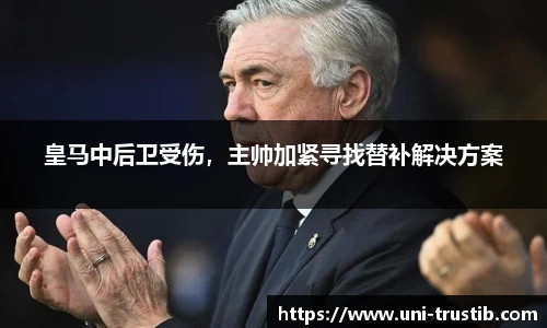 bwin必赢APP
