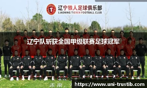 bwin必赢下载