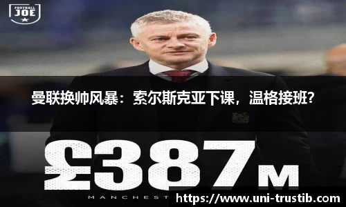 bwin必赢平台