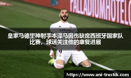 bwin必赢官网