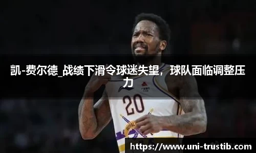 bwin必赢官网