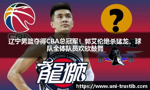 bwin必赢下载