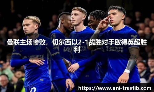 bwin必赢下载
