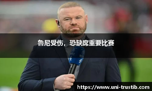 bwin必赢APP