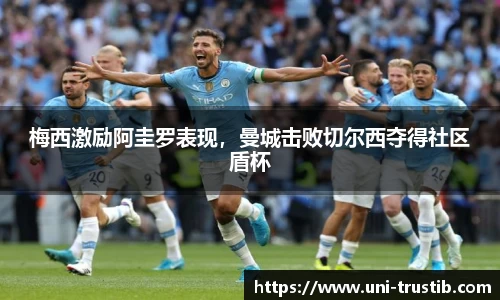 bwin必赢官网