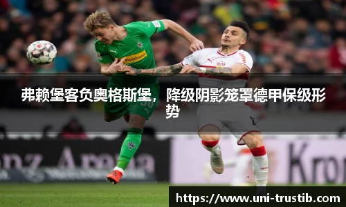 bwin必赢APP