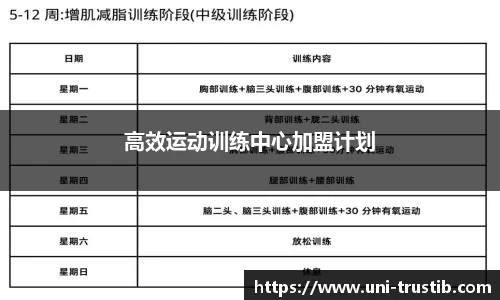 bwin必赢下载
