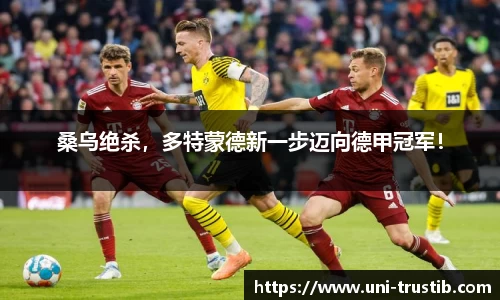 bwin必赢平台