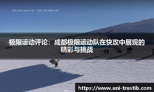 bwin必赢官网