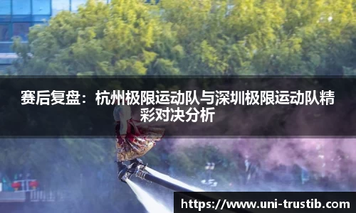 bwin必赢平台