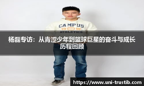 bwin必赢官网