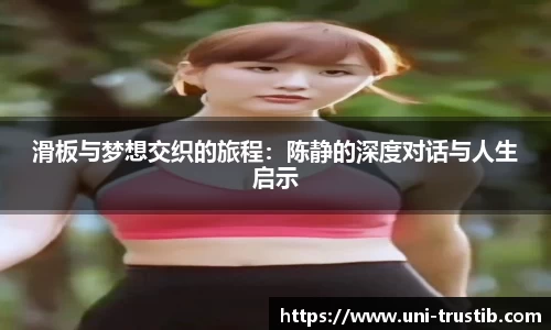 bwin必赢APP