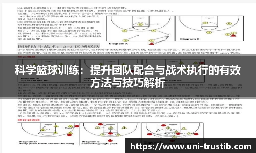 bwin必赢下载