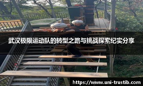 bwin必赢官网