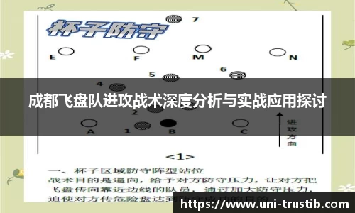 bwin必赢平台