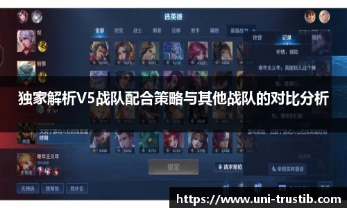 bwin必赢下载