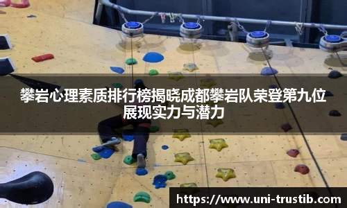 bwin必赢下载