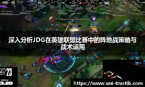 bwin必赢APP
