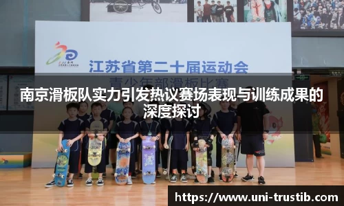 bwin必赢官网