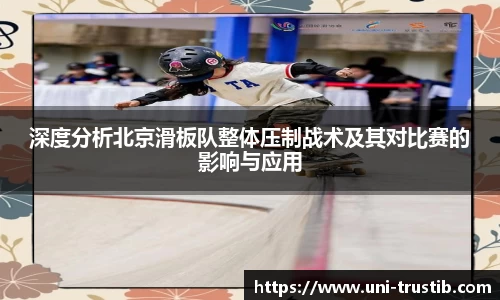 bwin必赢官网