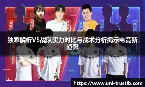 bwin必赢APP