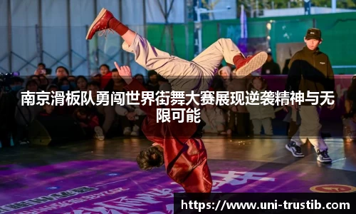 bwin必赢官网