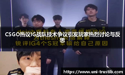 bwin必赢平台