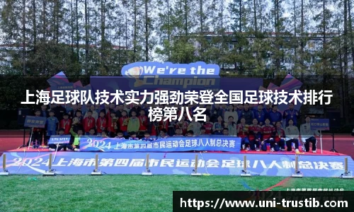 bwin必赢平台