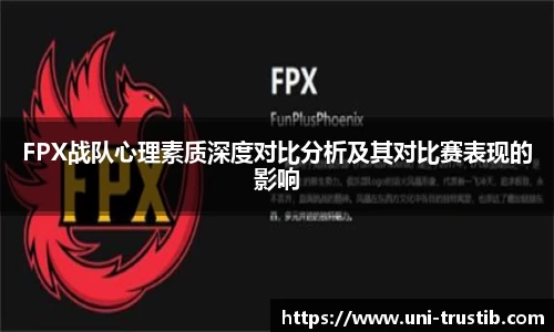 bwin必赢平台