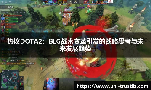bwin必赢平台