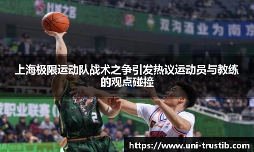 bwin必赢平台
