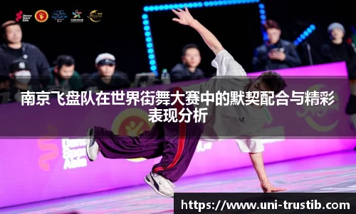 bwin必赢平台