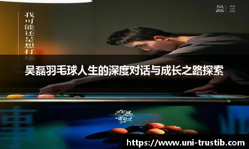 bwin必赢平台