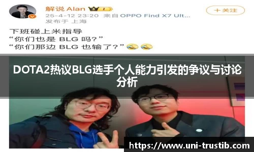 bwin必赢官网