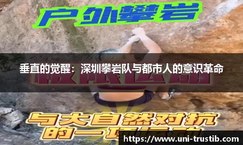 bwin必赢官网