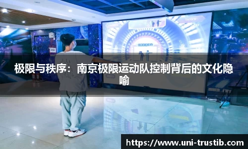 bwin必赢下载