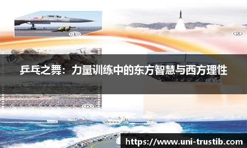 bwin必赢平台