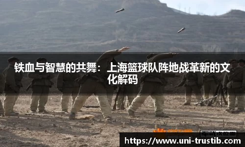 bwin必赢APP