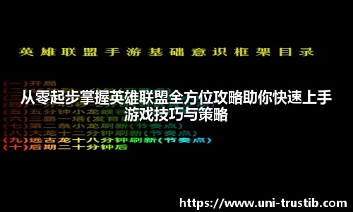 bwin必赢平台