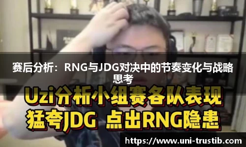 bwin必赢官网