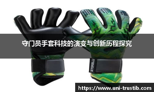bwin必赢官网
