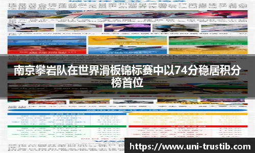 bwin必赢下载