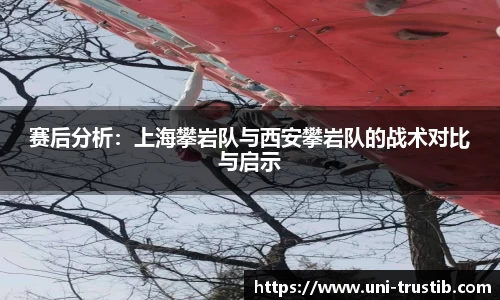 bwin必赢平台
