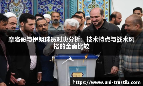 bwin必赢下载