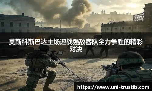 bwin必赢官网