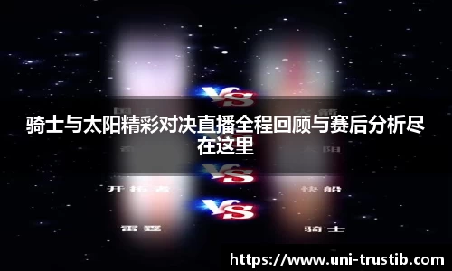 bwin必赢官网
