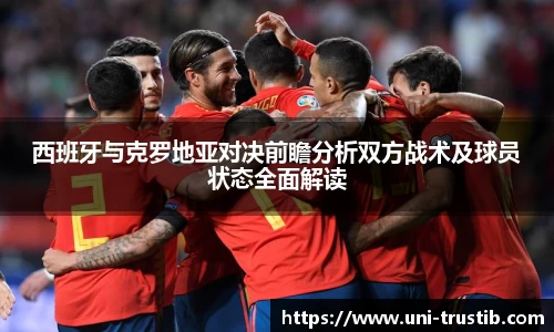 bwin必赢下载