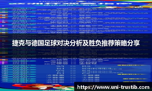 bwin必赢下载